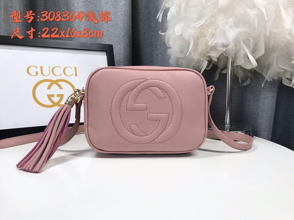 激安グッチバッグコピー正面デザイン